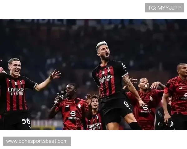 意甲最具代表性的球队历史与文化传承介绍